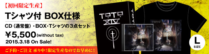 『TOTO XIV～聖剣の絆【Tシャツ付きBOX仕様】』