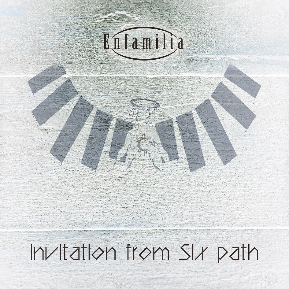 Invitation from Six path